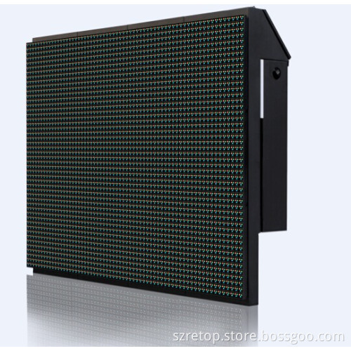 Perimeter / Top Service LED Display /Screen